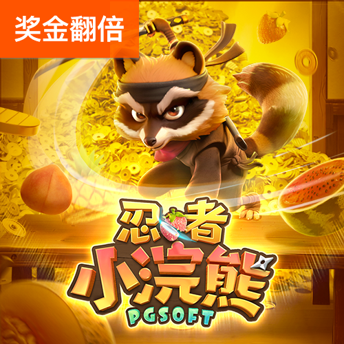 jn江南app下载